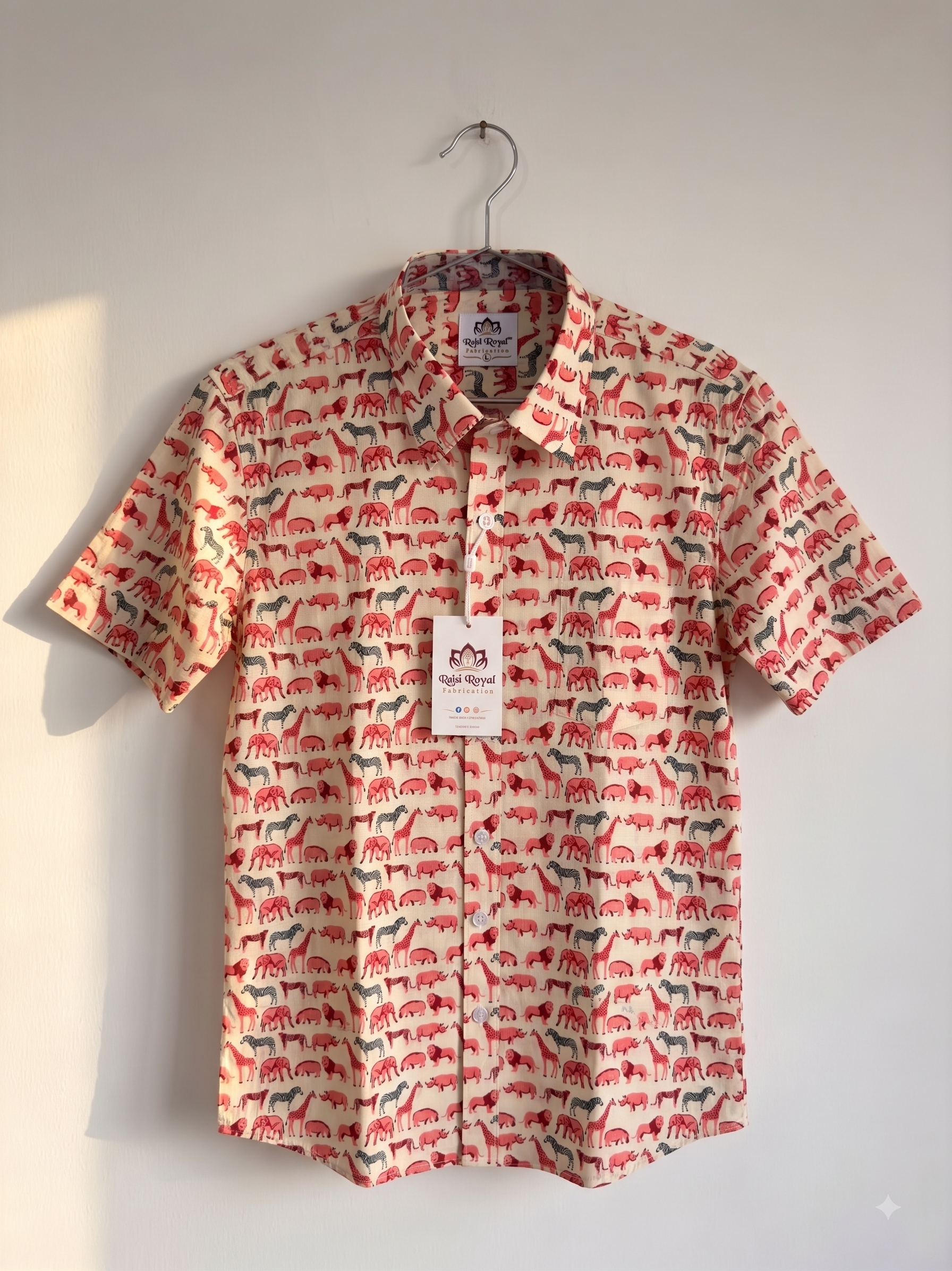 Safari Animal Print 2