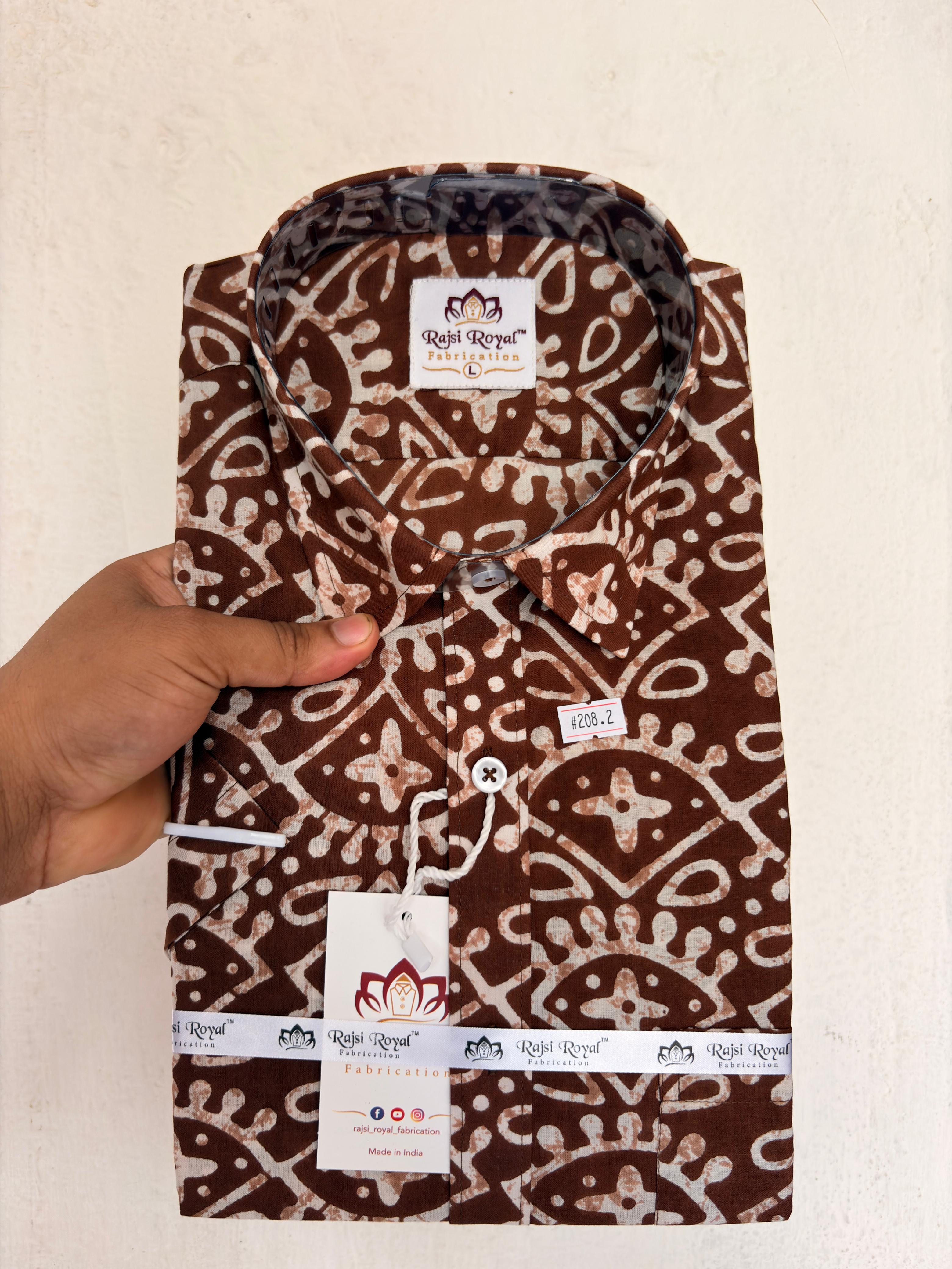 Brown Geometric Print Half-Sleeve Shirt 2